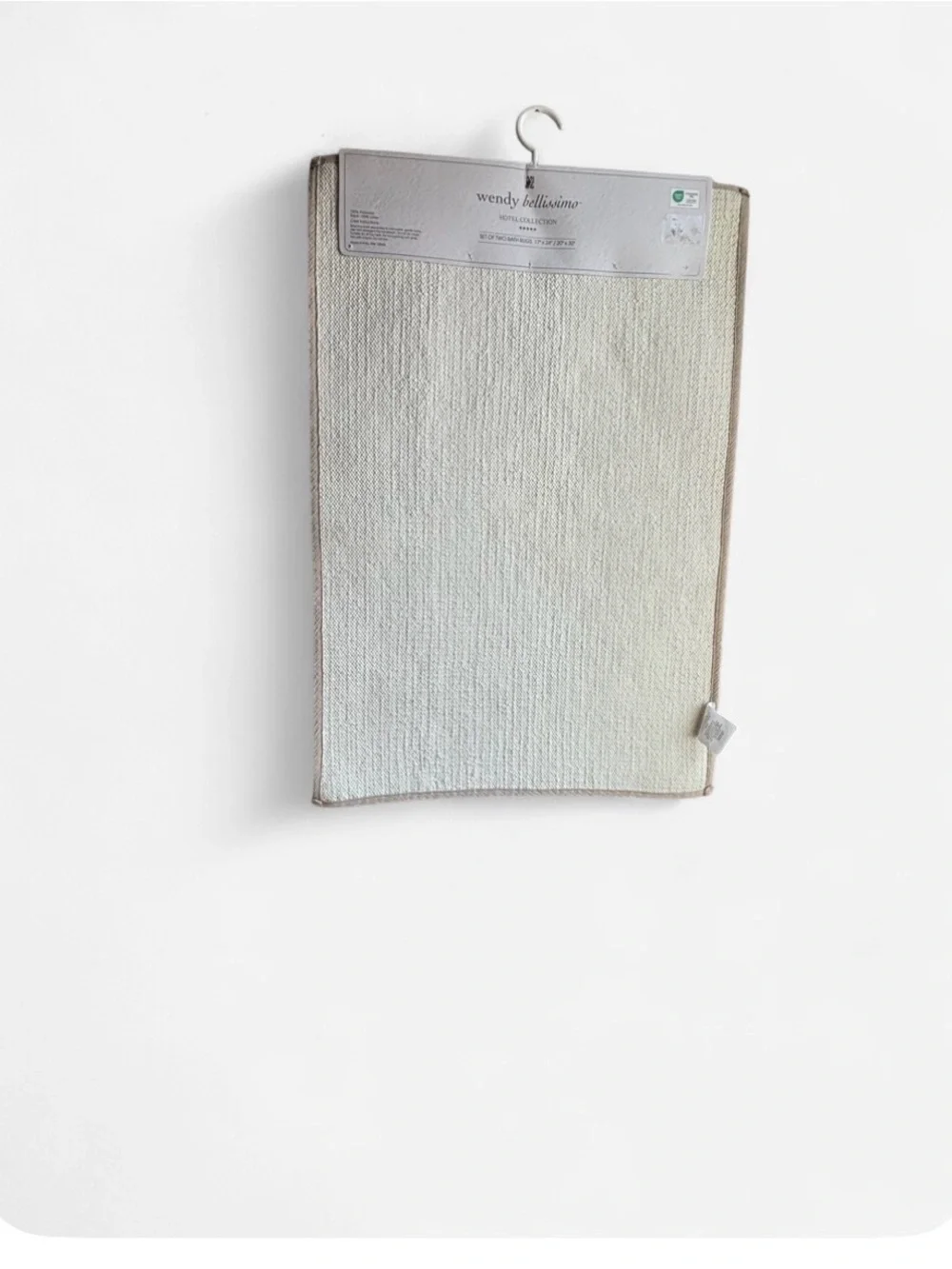 Wendy Bellissimo Textured Taupe Bath Towel Set